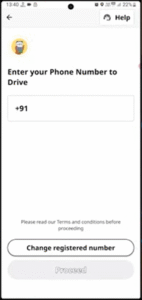 अपना फोन नंबर डालें