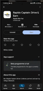 Rapido में Bike कैसे लगाएं