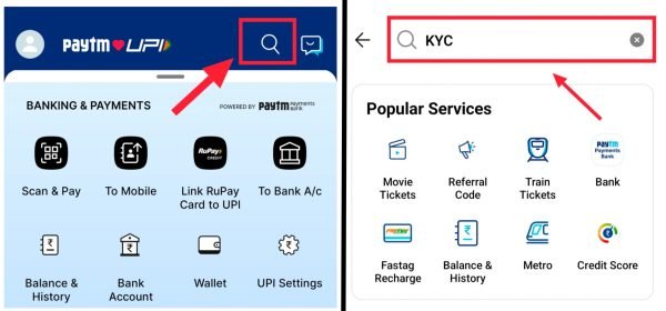 Paytm KYC कैसे करें : Search button 