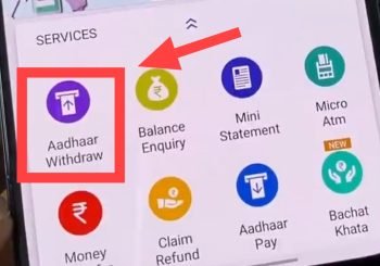 Aadhaar withdraw 